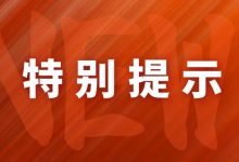 心绞痛、心梗、脑梗，一定还要去趟血液科排查，可能是这个原因！-CHINA320-血液疾病病友之家