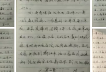 骨纤的救命稻草，挽救了我和我的家庭-CHINA320-血液疾病病友之家