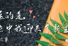 病友故事 | 幸运的是，煎熬中我迎来了新生-CHINA320-血液疾病病友之家