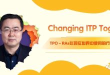 Changing ITP Together | 曾庆曙教授分享TPO－RAs在现实世界中使用的疗效与安全性-CHINA320-血液疾病病友之家