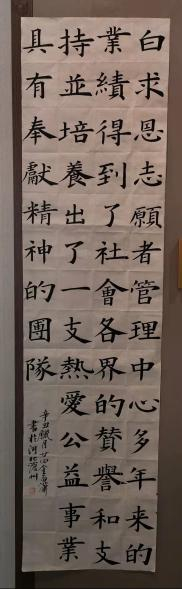 病友故事 | 从白血病到骨髓纤维化,峰回路转,终迎生命曙光-MPN家园
