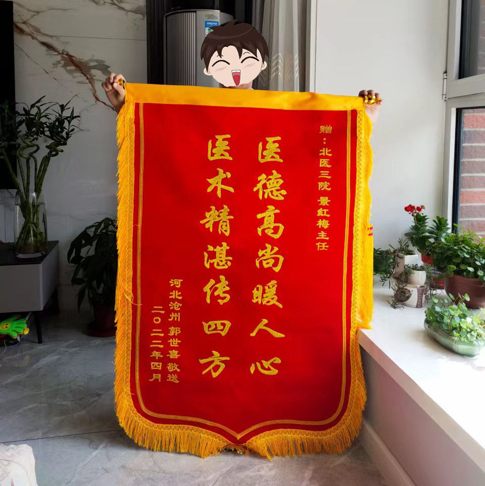 病友故事 | 从白血病到骨髓纤维化,峰回路转,终迎生命曙光-MPN家园
