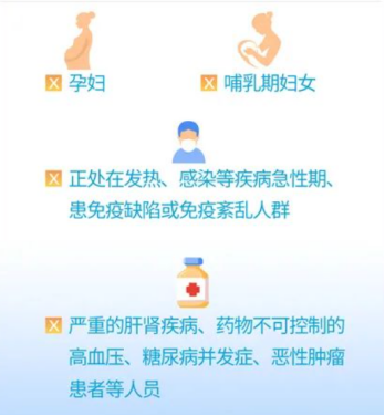 Q&A｜干扰素与打疫苗相关的几个问题