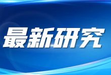 芦可替尼治疗慢性期骨髓纤维化，外周原始细胞可影响治疗反应和结局-CHINA320-血液疾病病友之家