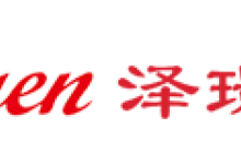 主要疗效指标达72.3%！泽璟制药JAK抑制剂上市申请获受理-CHINA320-血液疾病病友之家